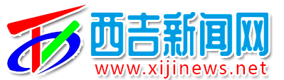 烟台在线