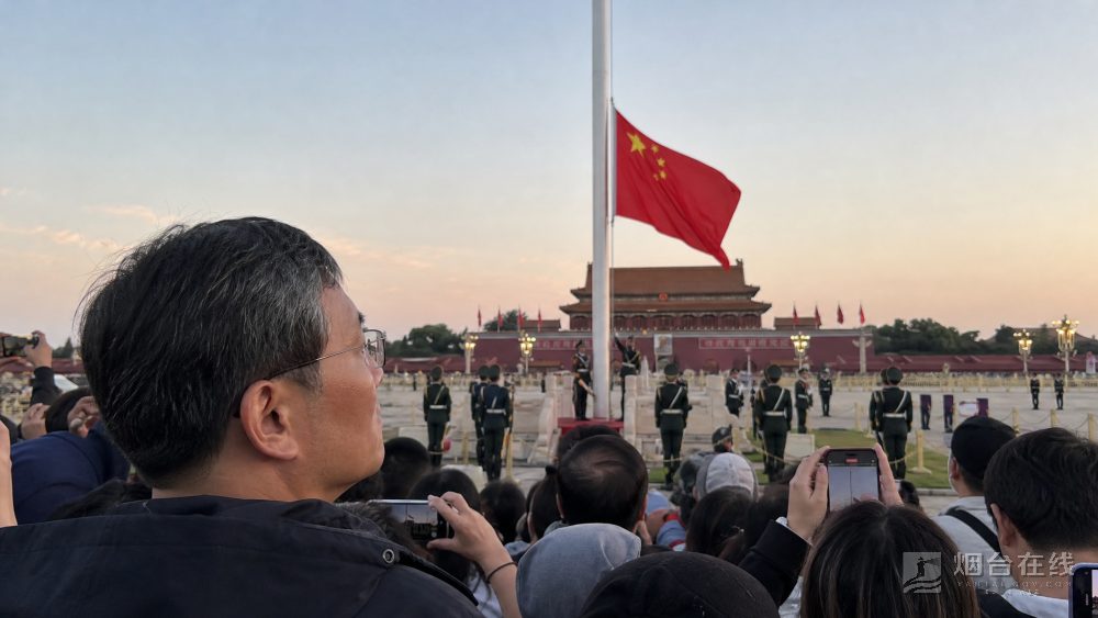 付东亮把这次实践放在天安门前