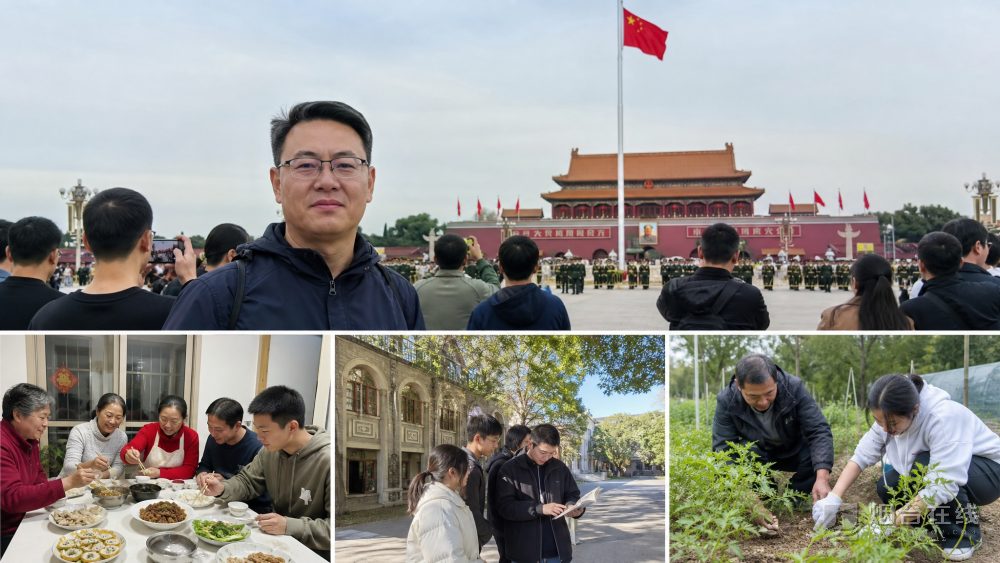 学生的行动从家中开始