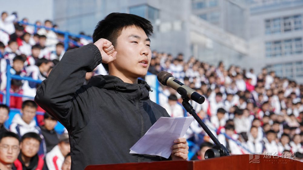 这场运动会安排在幸福校区田径场