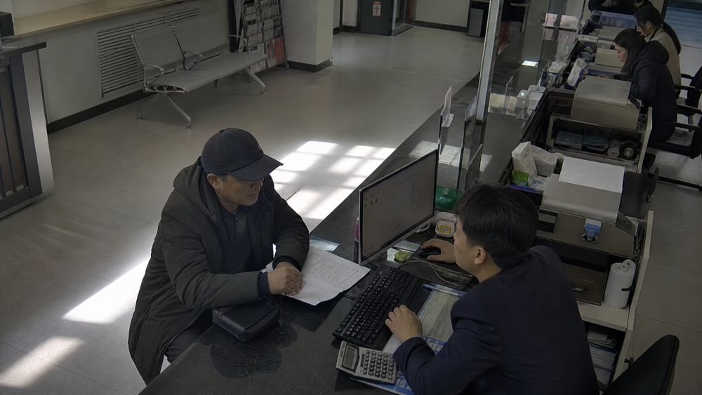 烟台低保怎么办：先看家庭条件，再到乡镇街道申请，审核环节要弄清