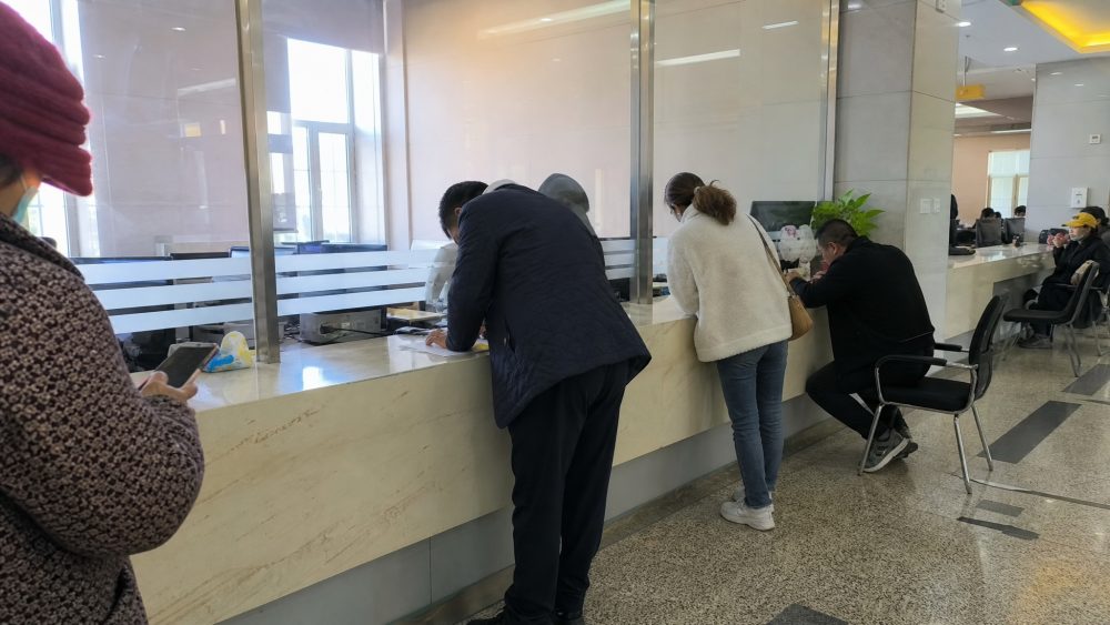 烟台公交卡怎么办理、去哪充值？市民卡与城际卡别跑错窗口
