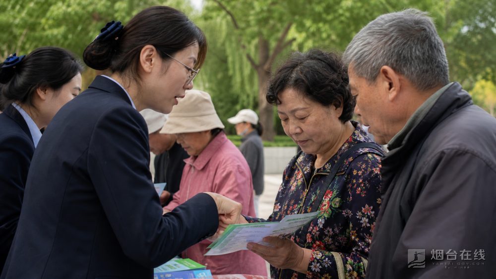 这场活动由中国光大银行烟台分行组织,主题是“不听不信不贪恋