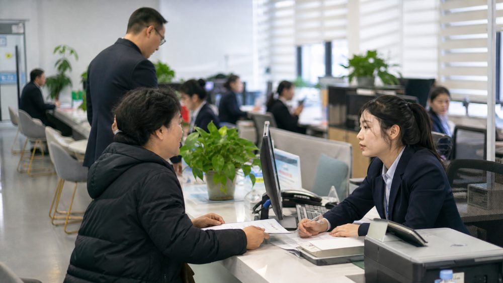 这意味着,居民准备出门前,先别急着跑大厅