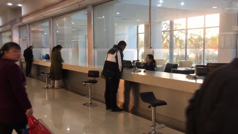 烟台户籍迁移怎么办？先到迁入地公安窗口核清材料和办理方式