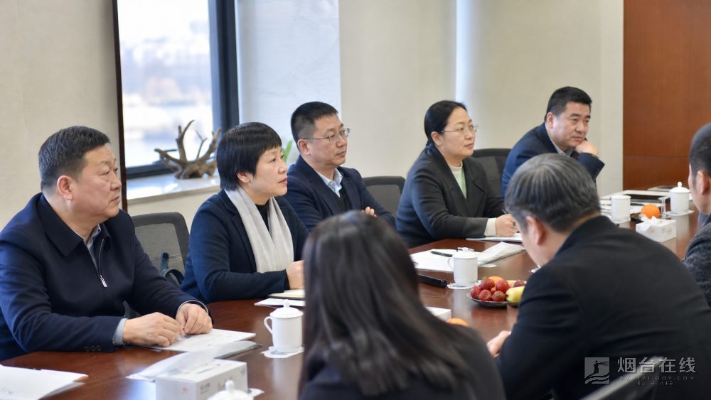 如果关心“烟台最近招聘会”,这场会议并不是招聘活动,也没有发布岗位信息