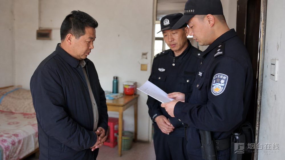 这起事件里,房屋租给单位使用,并没有让房东的登记义务消失