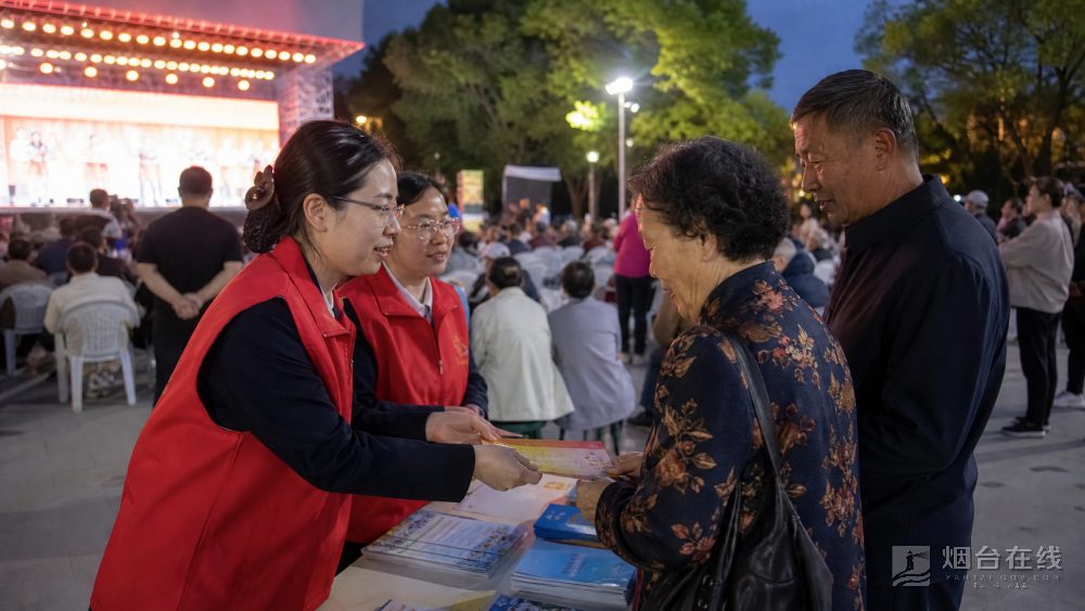 宣传内容落在日常会遇到的事情上,观众听完演出,也能带走几条实用提醒
