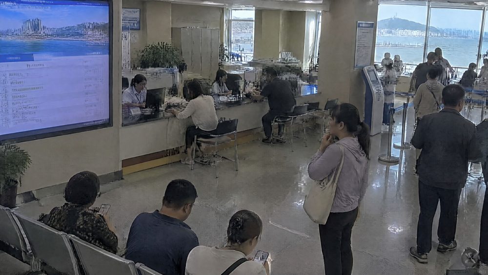 烟台社保查询怎么办：个人网厅、微信公众号和“一手通”入口说清楚