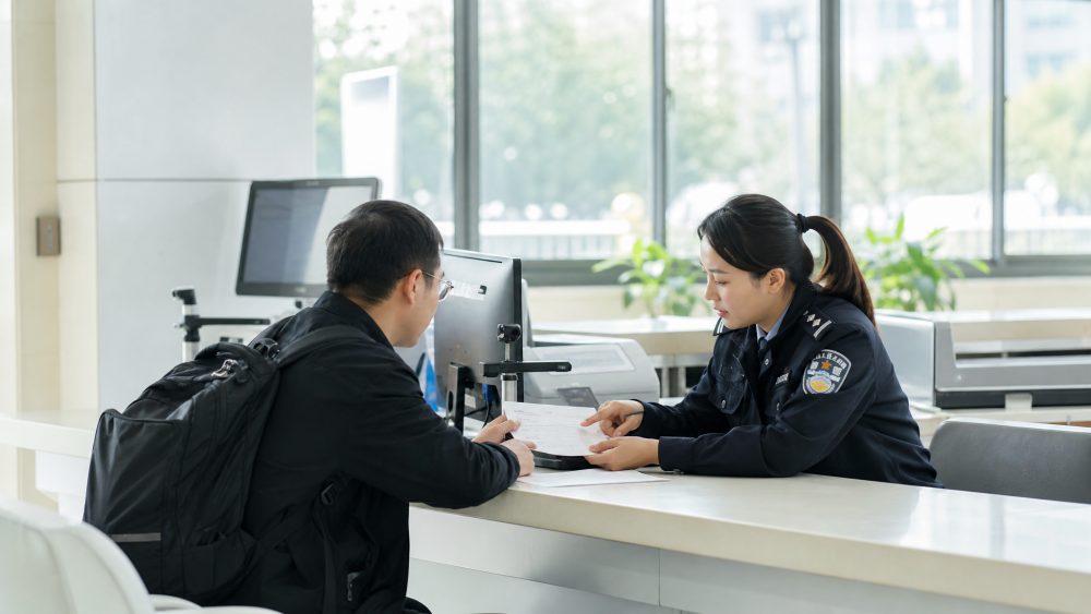 烟台身份证遗失或需补领，望海派出所曾提供现场办理服务