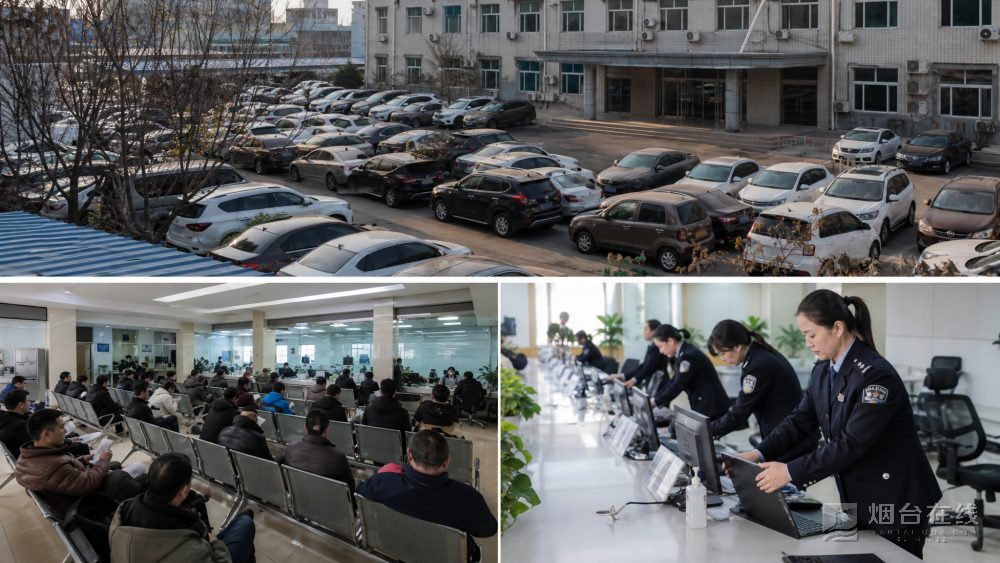 当天,11个窗口同时开放