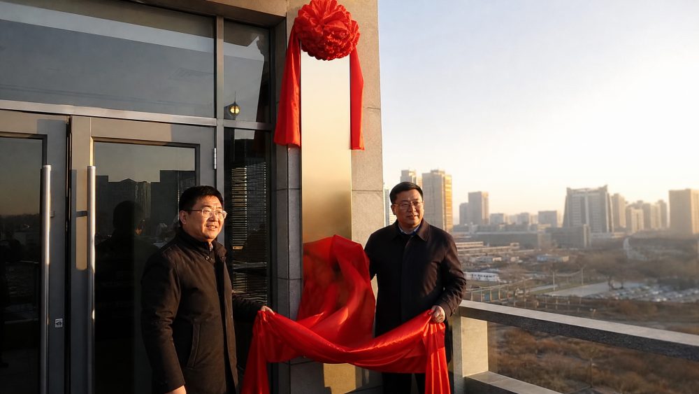 烟台轨道交通集团落户高新区，张术平部署地铁前期工作，1号线计划2020年开工