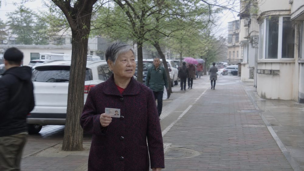 烟台退休手续办理怎么走？芝罘区资格认证地点、材料和异地寄送办法说清