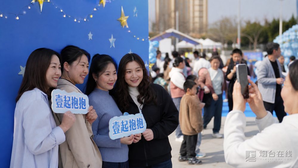 这次活动的看点,是把关爱从儿童阶段往后延展
