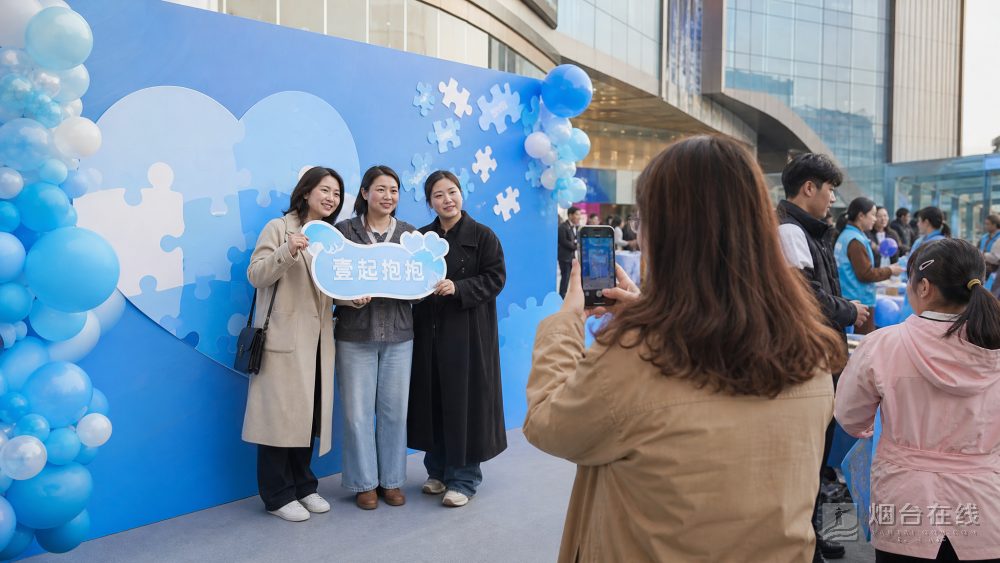 烟台近年来持续完善残疾人保障和服务,也在推动社会组织、企业及志愿者参与相