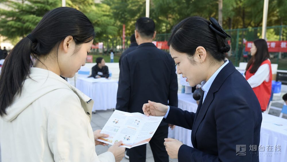 烟台南山公园反诈羽毛球赛落幕，比赛之外市民还能学到什么