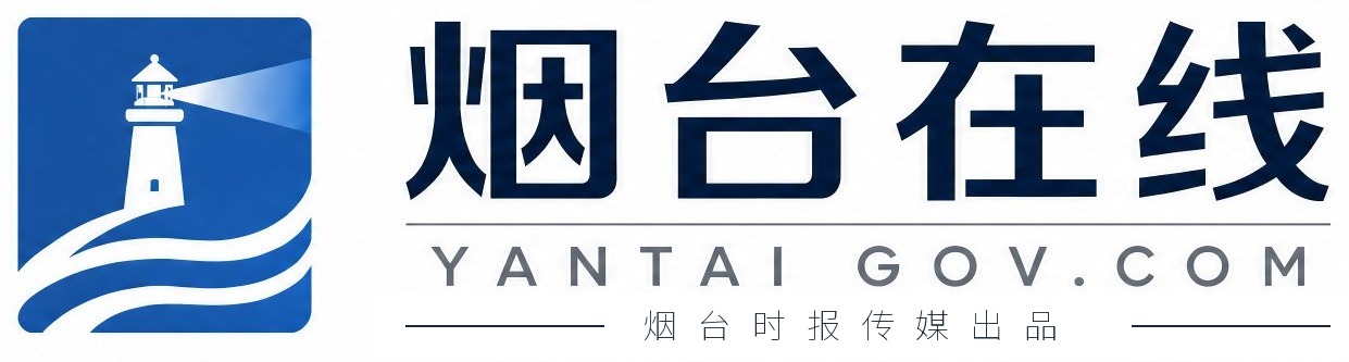 西吉县扶贫开发领导小组召开2020年第5次会议 - 烟台在线